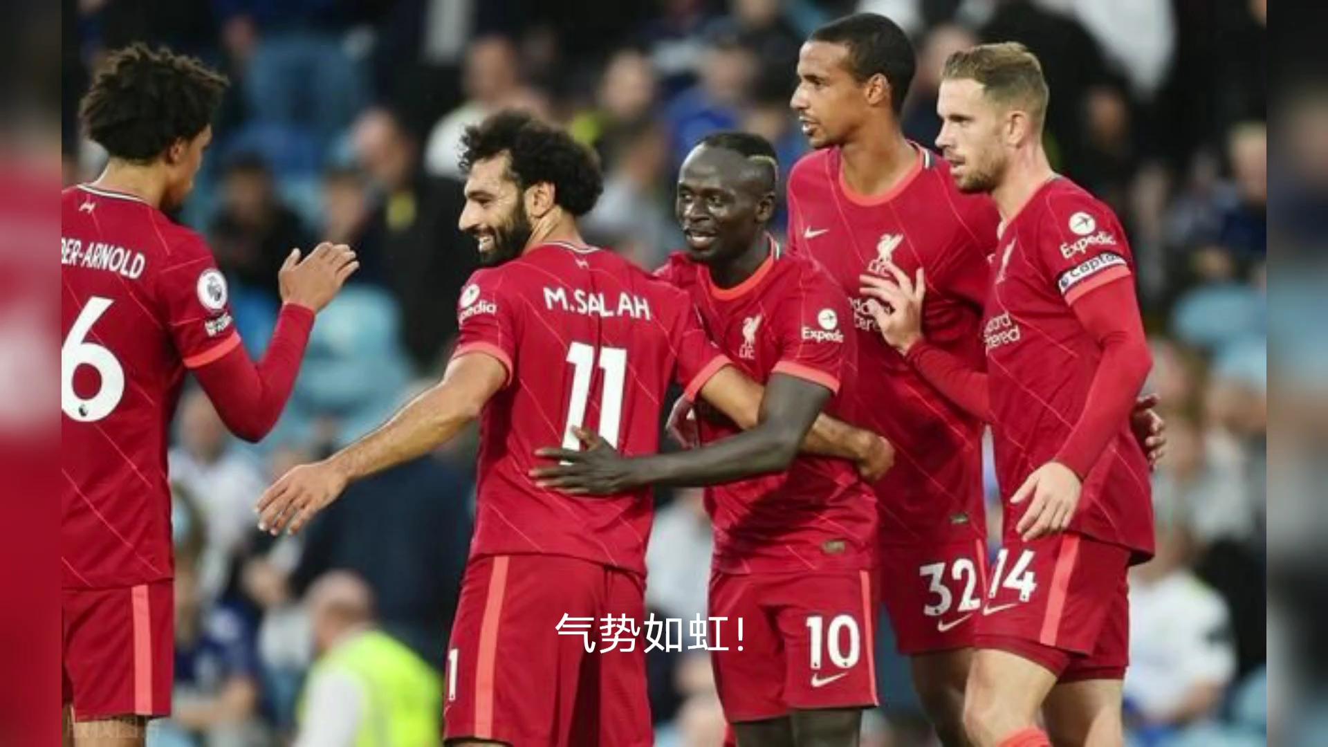 亚博体育平台-公牛带队取胜!,萨拉赫重要时刻比赛规则变更气势如虹延续-亚博体育平台