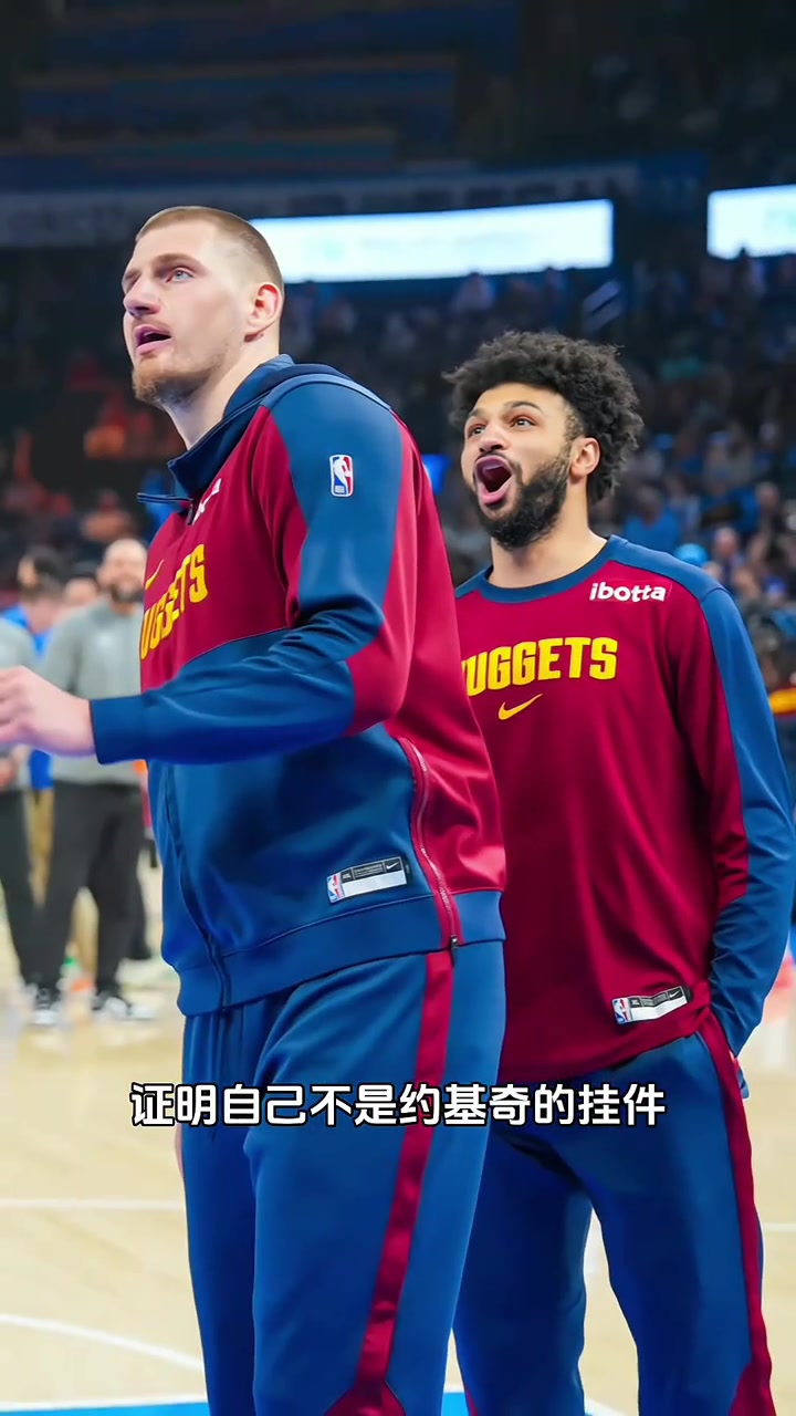 亚博体育-大比分获胜引发热议！，穆雷在IG比赛中重要助攻上演精彩一战-亚博体育