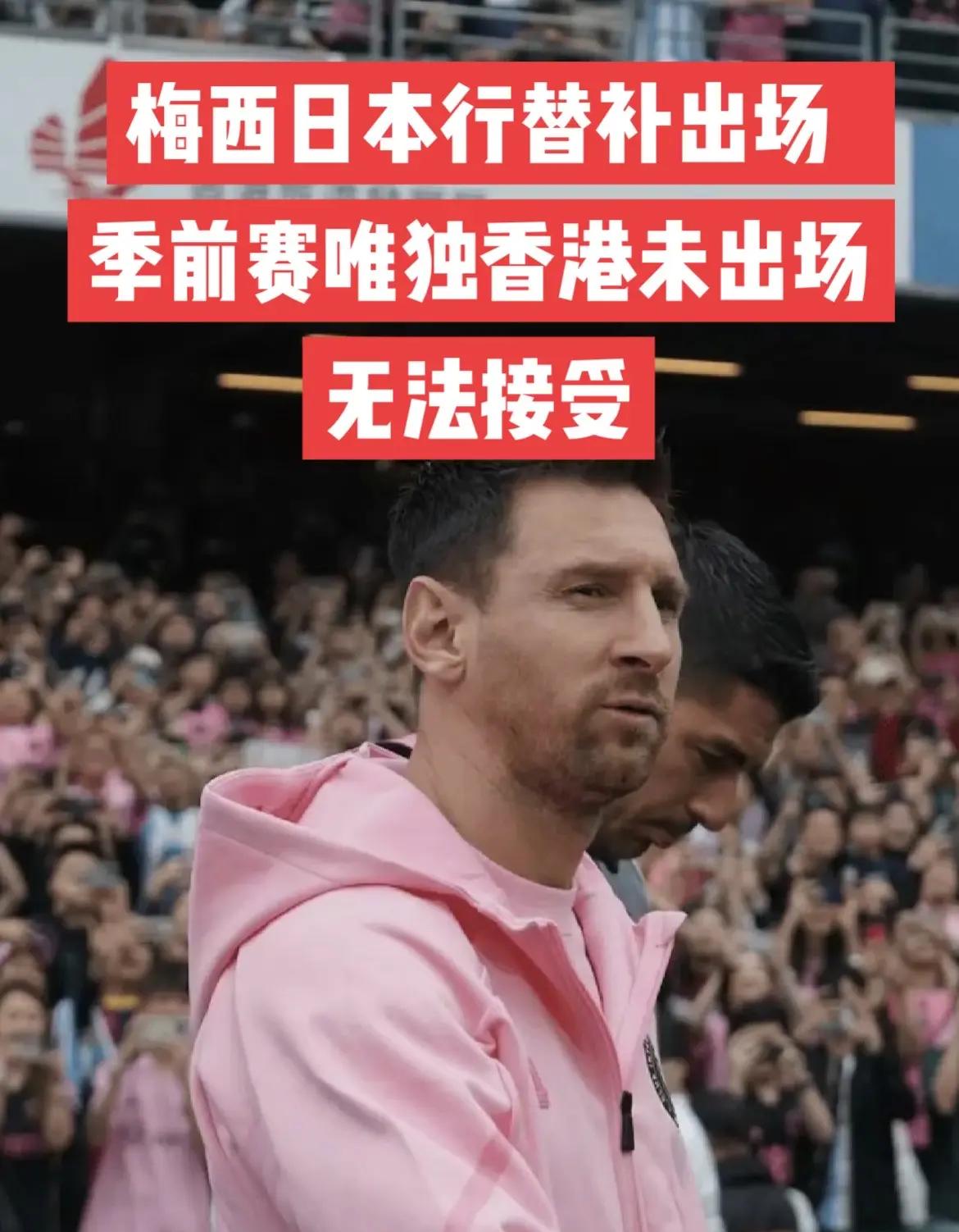 亚博app-关于表现优异首场状态出色,DWG观众沸腾!,梅西重返赛场上演精彩一战的信息-亚博app